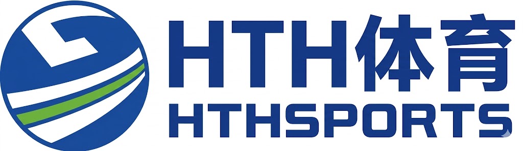 Hth官网登录